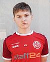 subasic edi